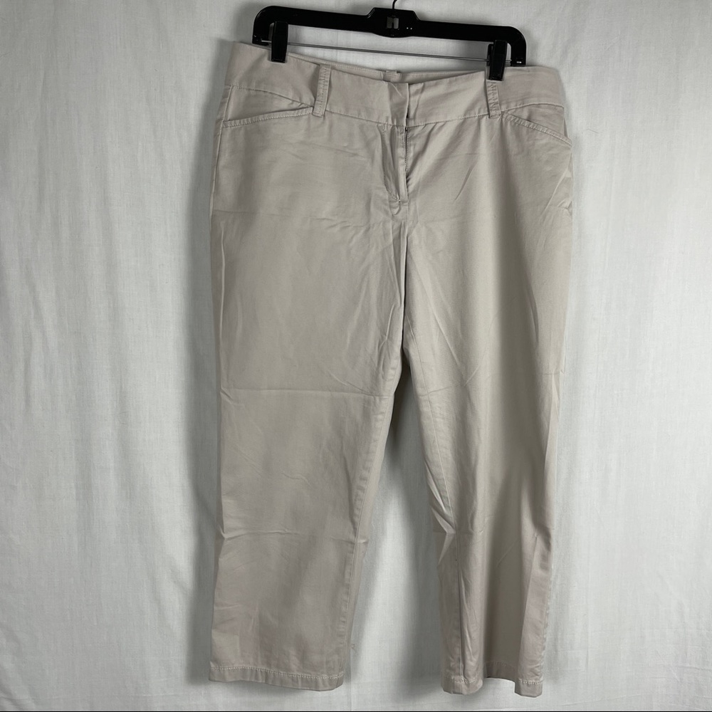 Ann Taylor Curvy Cropped Stretch Cotton Pants